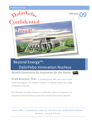 FrontPageOfBizPlan4DIN